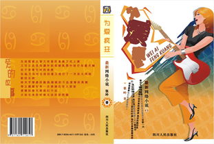 廣告設計與代理代辦服務 企業(yè)營銷的智能選擇