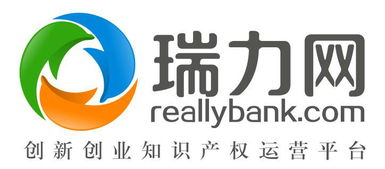 國內外商標申請哪家代理公司好？瑞力網專注12年服務，深圳商標專利與廣告設計一站式解決方案