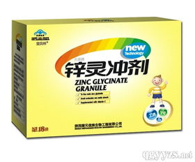 攜手共贏，共筑健康未來——沖劑產(chǎn)品招商代理與藥品功效解析及廣告設(shè)計(jì)策略