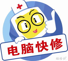 58到家平面設計 打造品牌形象，傳遞信任與專業