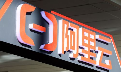 阿里云政務大數據產品能力與市場份額雙冠 深度解析其在云網114微站的卓越表現