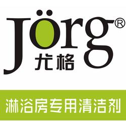 中山市辦公用品批發 一站式供應與廠家直連新通路